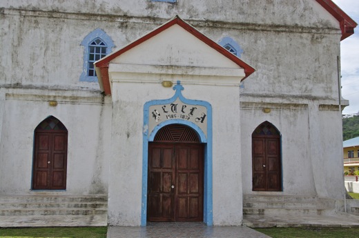 entrée du temple, nov 2010